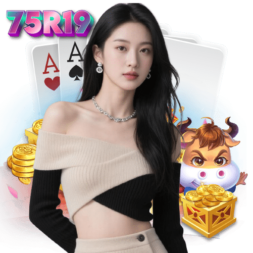 75r19 slot